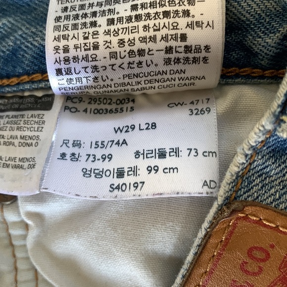 Levi Strauss Jeans - Picture 6 of 7